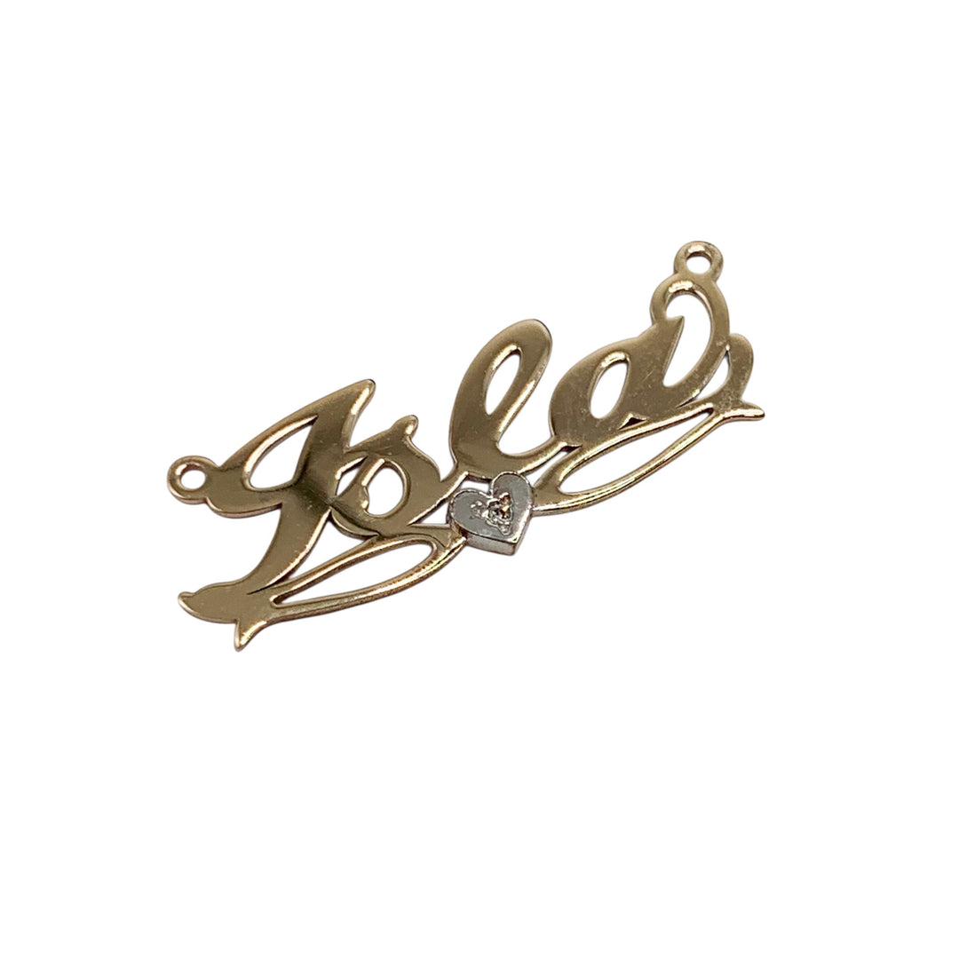 14k Yellow Gold Nameplate