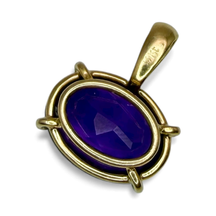 14k Yellow Gold Solitaire Amethyst Estate Pendant