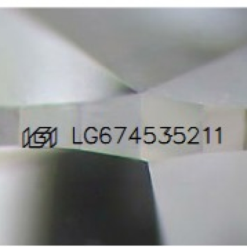 4701055 side view 4701055 side view