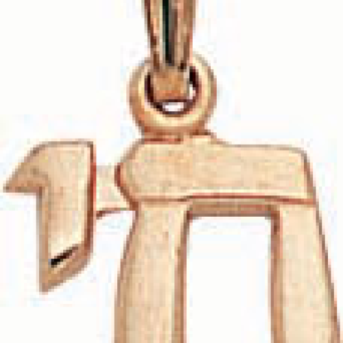 GOG Collection  Charm HER-HA180Y